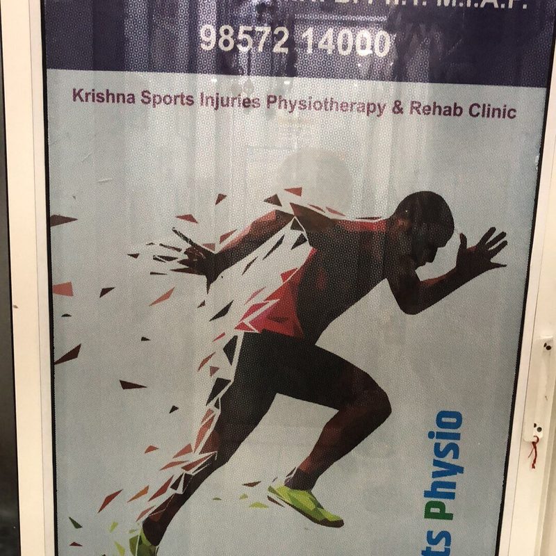 Krishna Sports Physio Clinic entrance in Shimla with sports graphics